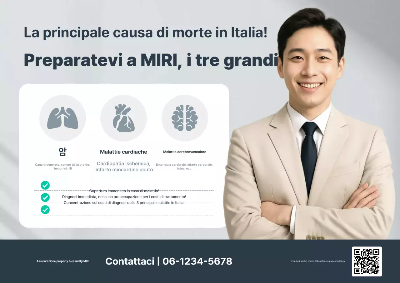 Pubblicità dell'assicurazione sanitaria moderna grigia