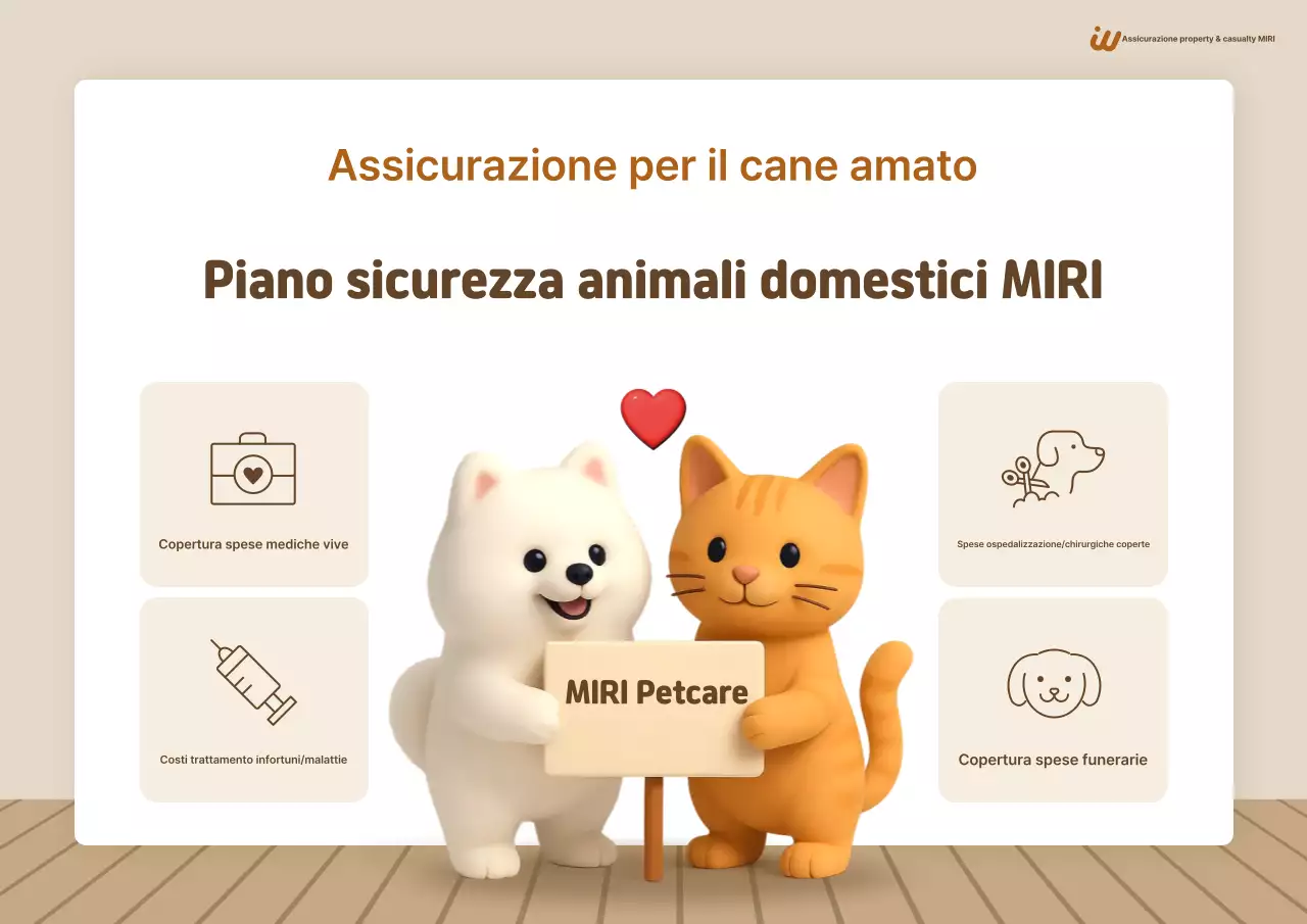 Pubblicità dell'assicurazione per animali domestici Beige Baby