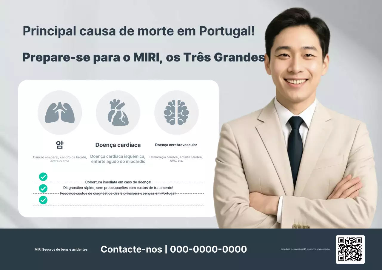 Anúncio de seguro saúde moderno cinza
