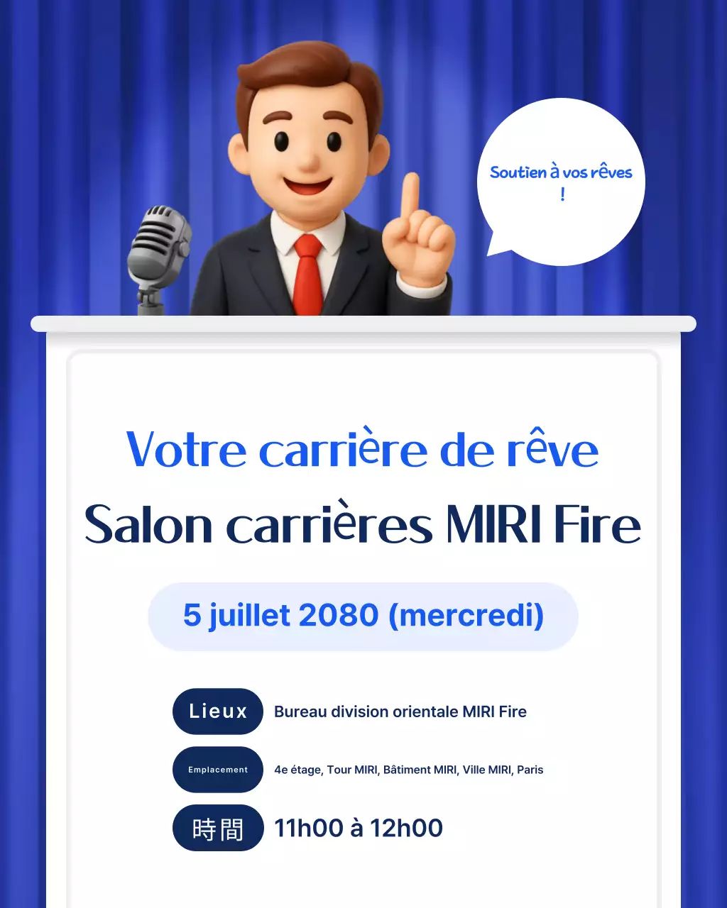 Guide de session de description de poste simple en bleu