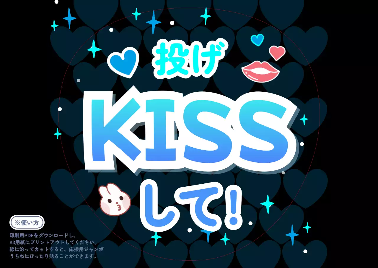 青 ポップ 感謝 メッセージカード