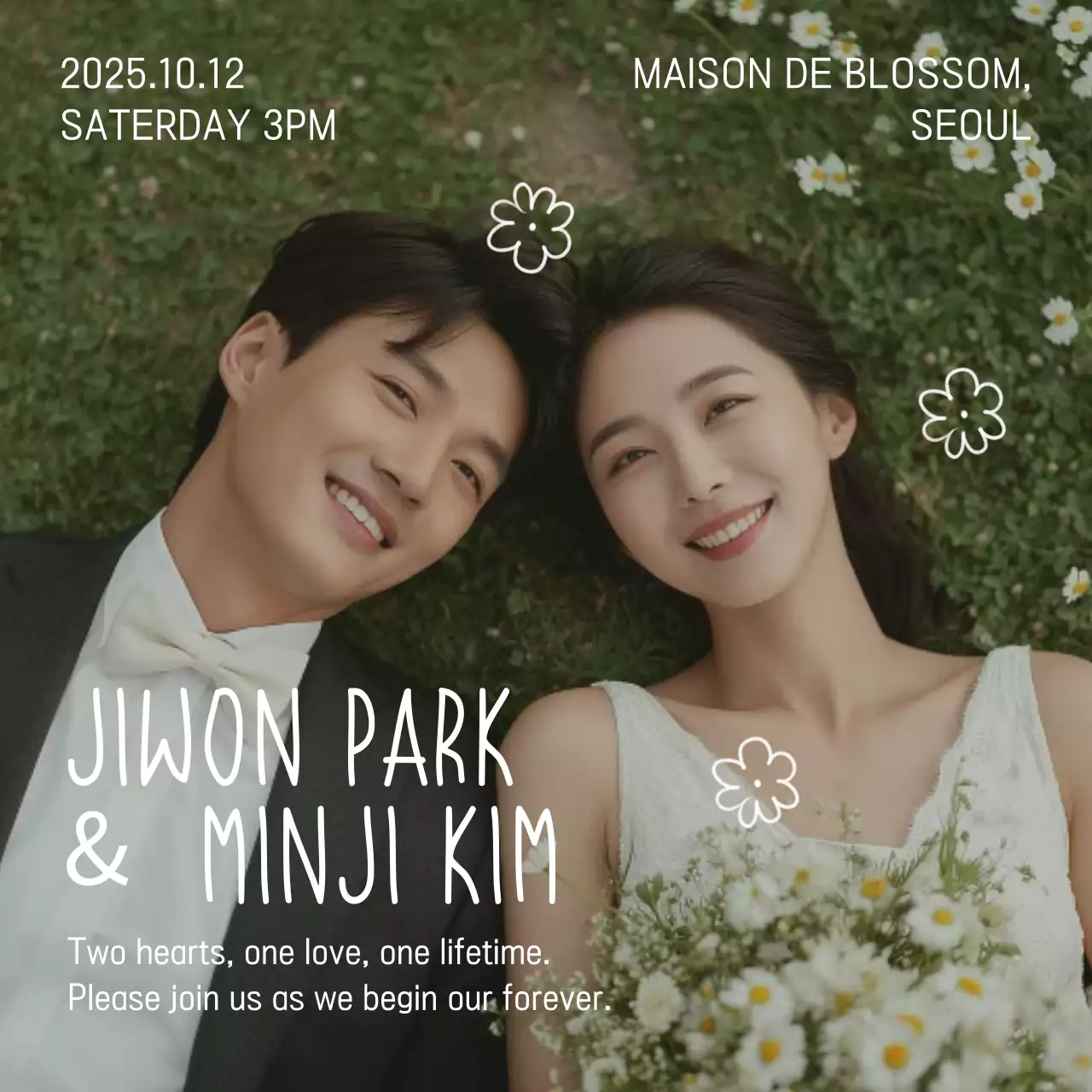 초록 우아한 결혼 초대장