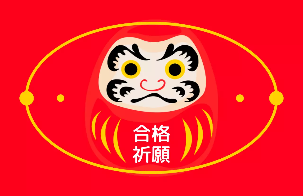 赤 シンプル ダルマ お知らせ