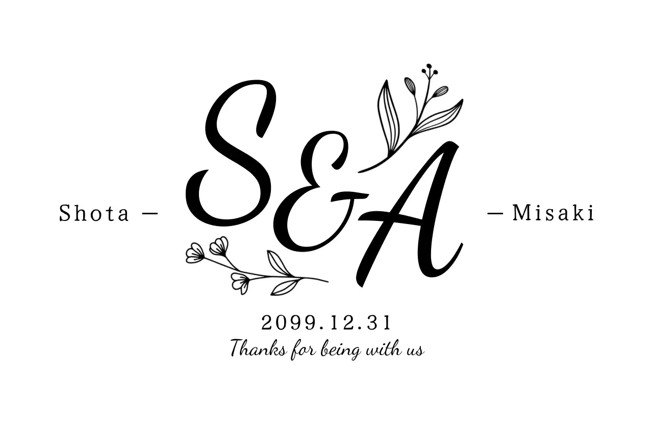 白黒 シンプル 結婚式の 引き 出物