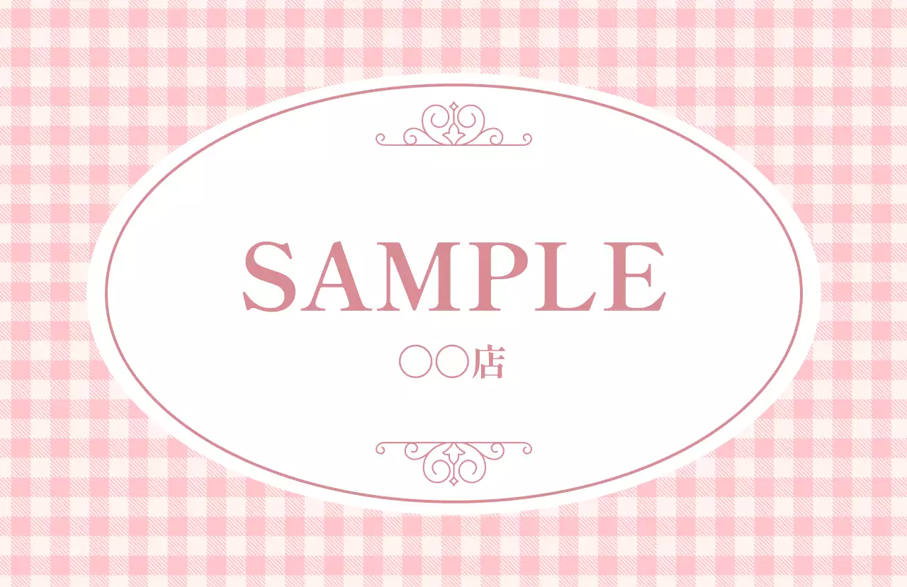 ピンク かわいい 店舗 ラベル