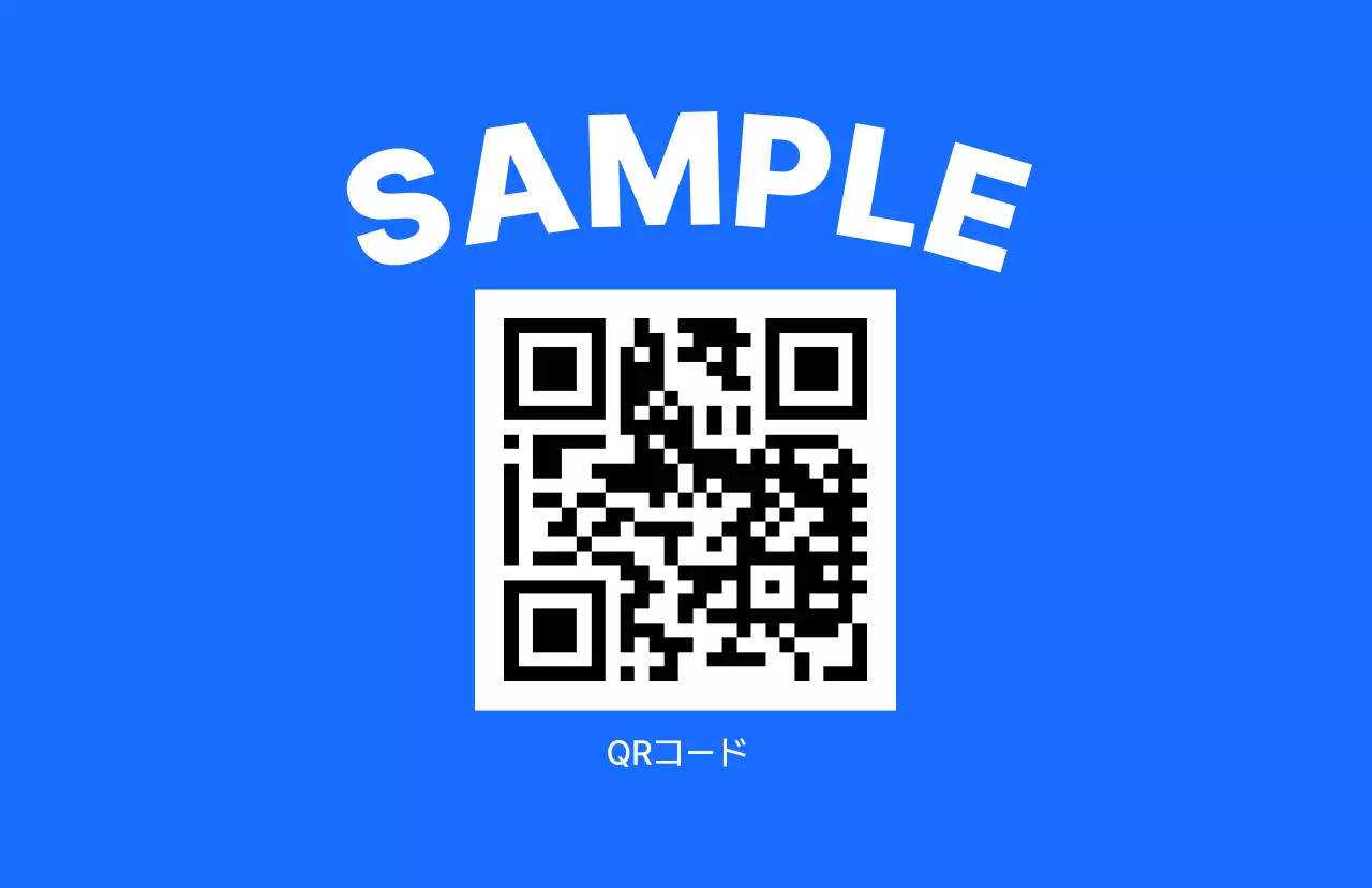 青 シンプル ラベル