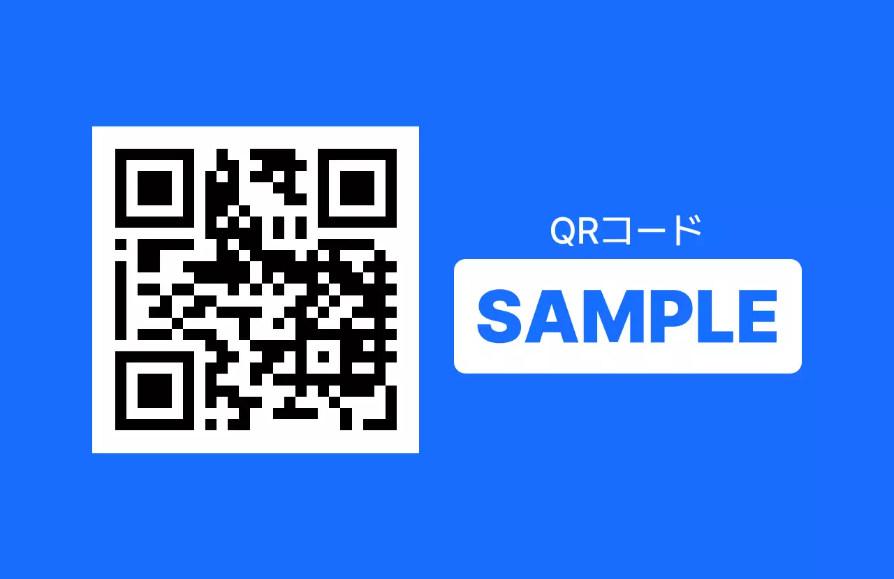 青 シンプル ラベル