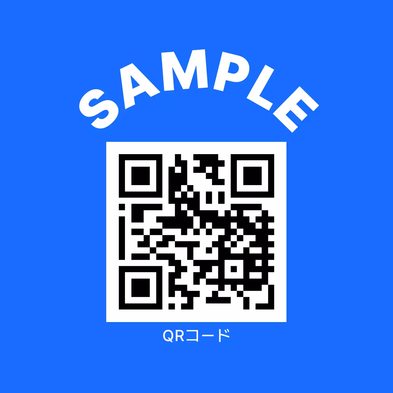 青 シンプル ラベル