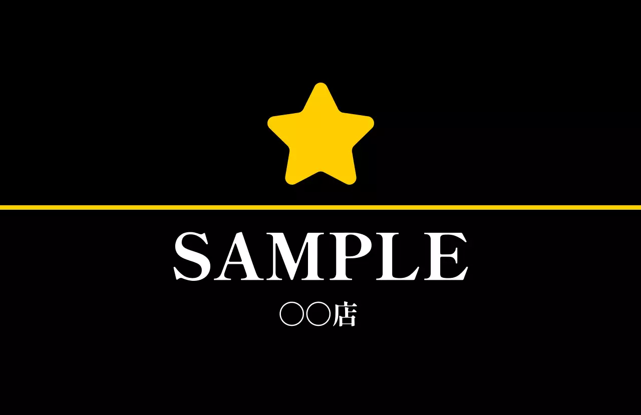 黒 シンプル ロゴ デザイン