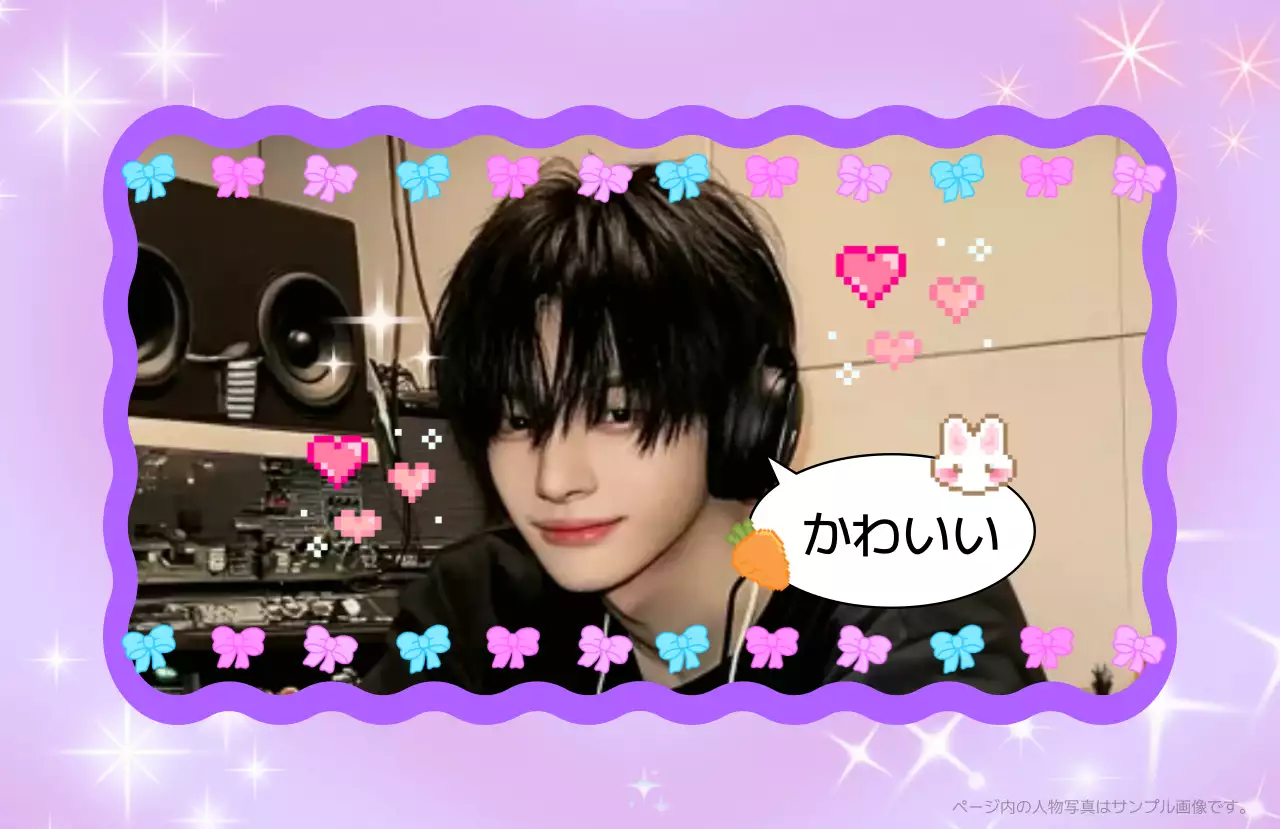 紫 かわいい レトロフリクラ