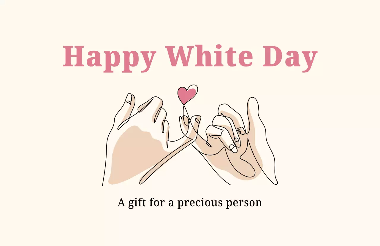 アイボリー 手文字 ホワイトデー ステッカー