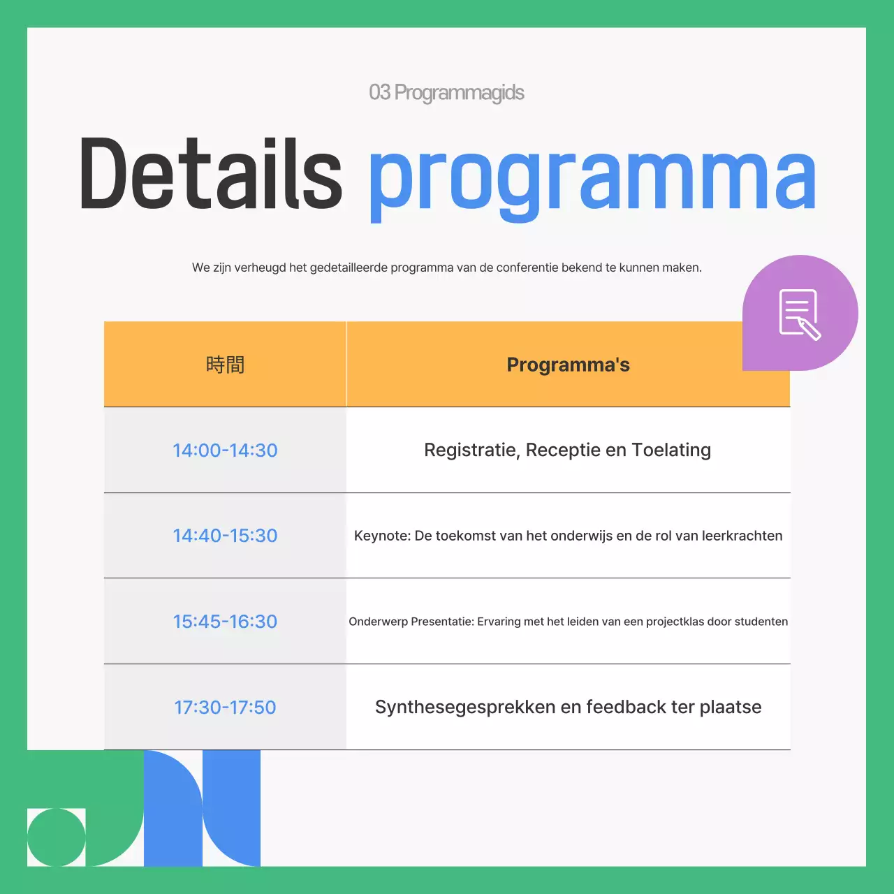 Promotie van Gray Modern Education-evenementen