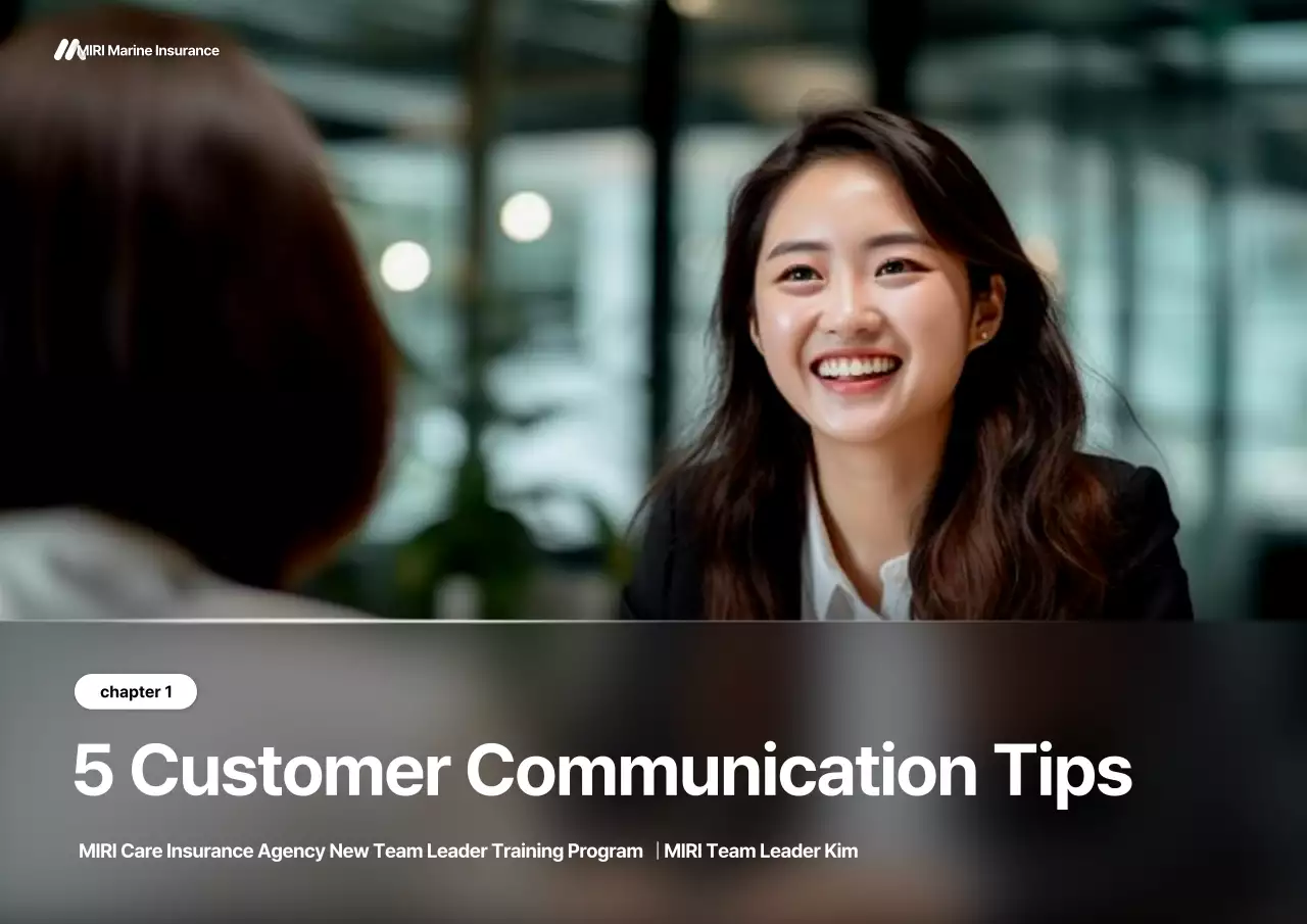 Black Modern Business Insurance Training