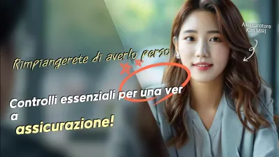 Pubblicità di Green Modern Insurance