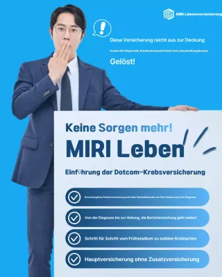 Blaue moderne Versicherungsanzeige