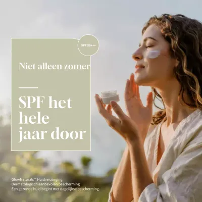 Beige Natuurlijke Huidverzorging Advertentie Social Media Square