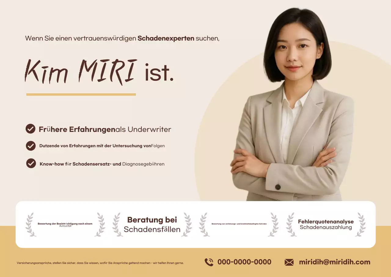 Beige Simple Versicherungsberatungsaktion