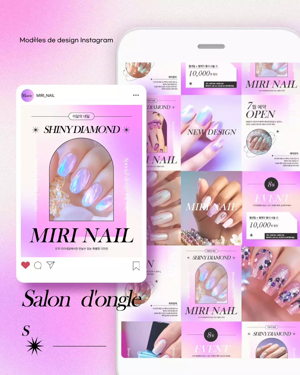 Promotion Nail Art Moderne Rose