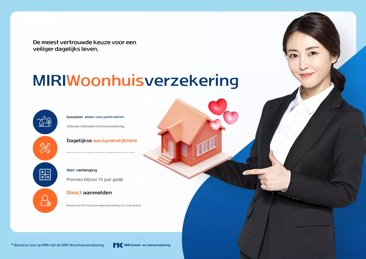 Advertentie voor Sky Blue Modern Insurance