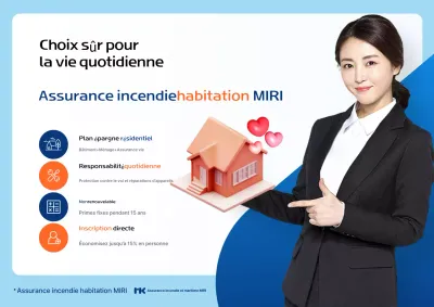 Publicité d'assurance moderne bleu ciel