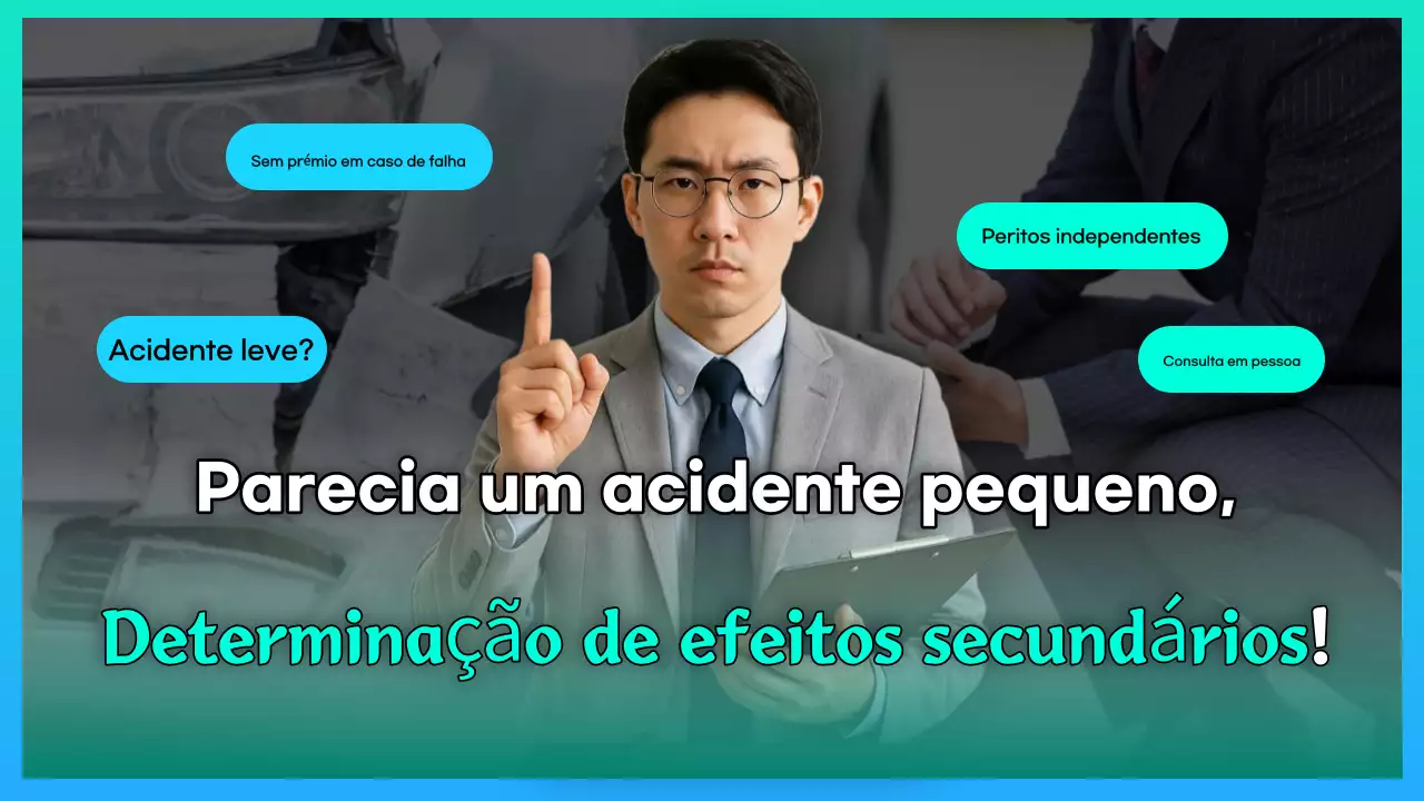Anúncio de seguro em destaque azul