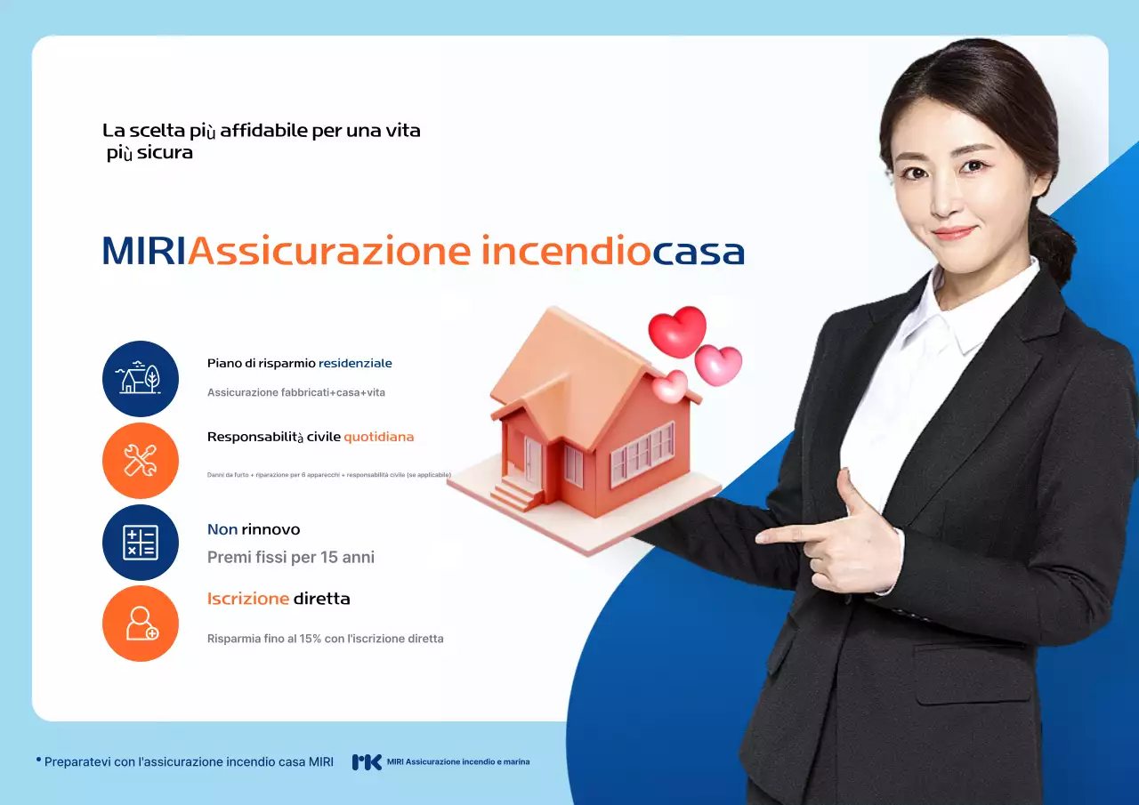 Pubblicità di Sky Blue Modern Insurance