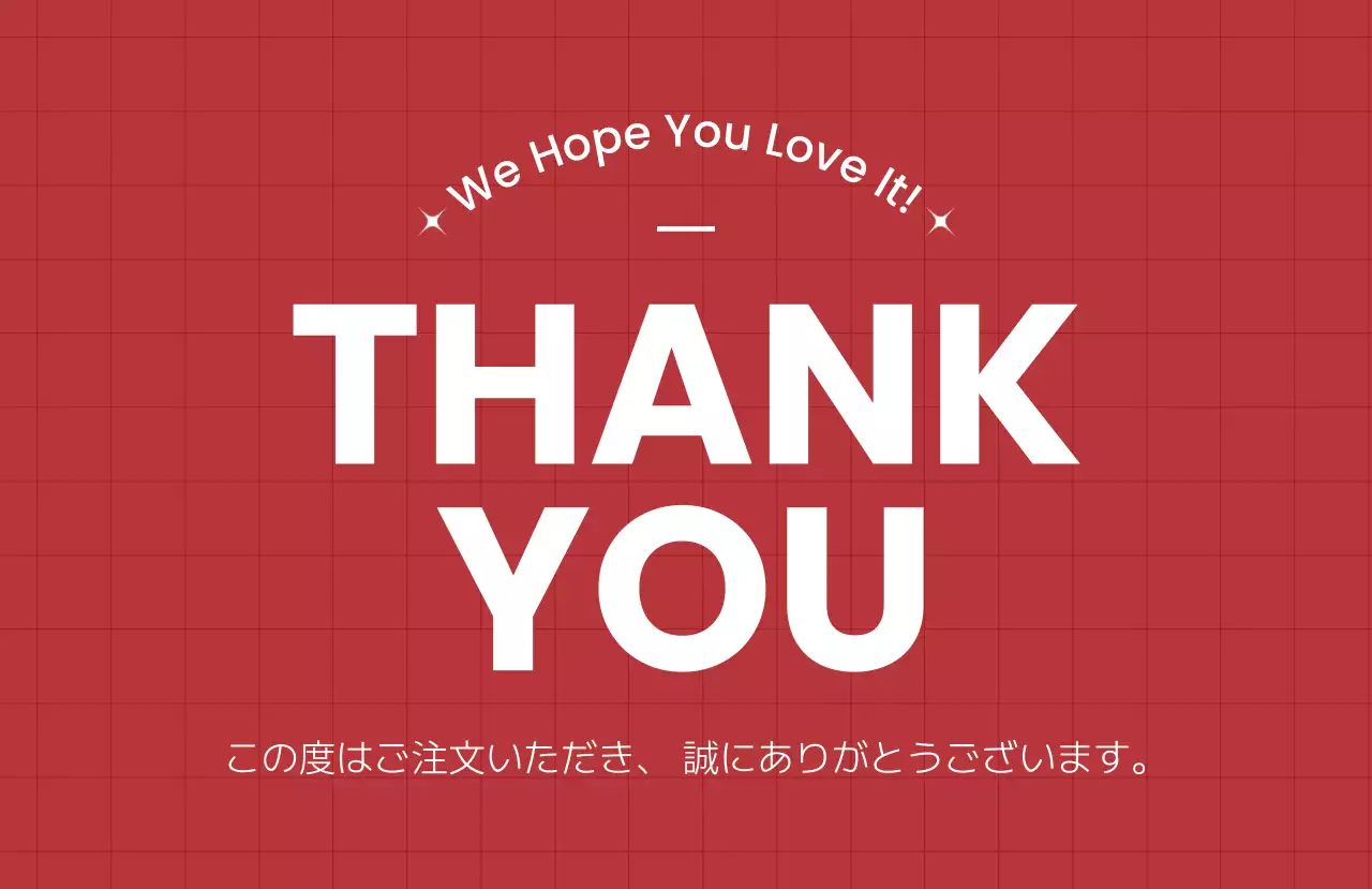 赤 シンプル モダンサンキュー