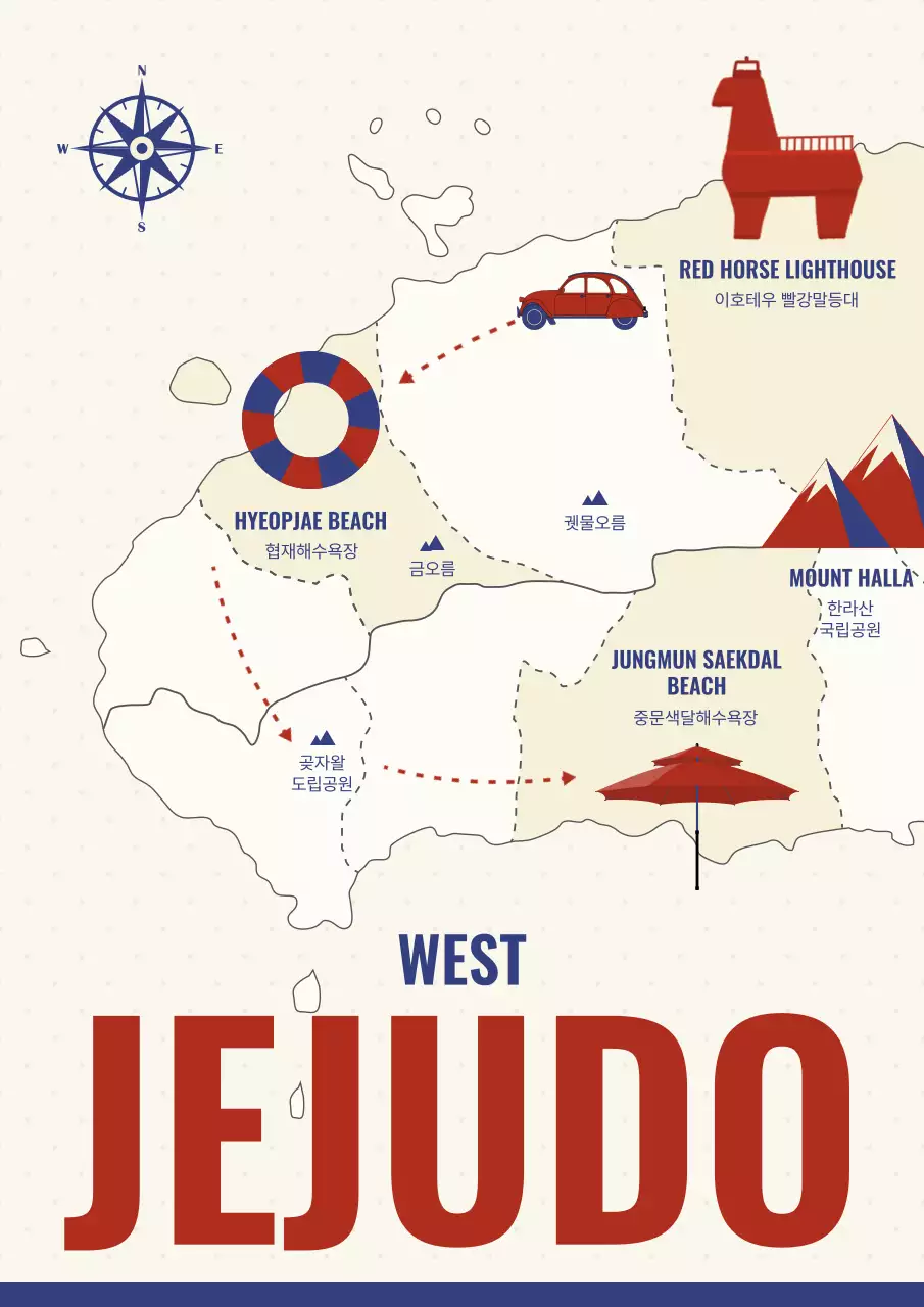 베이지 심플 지도 안내