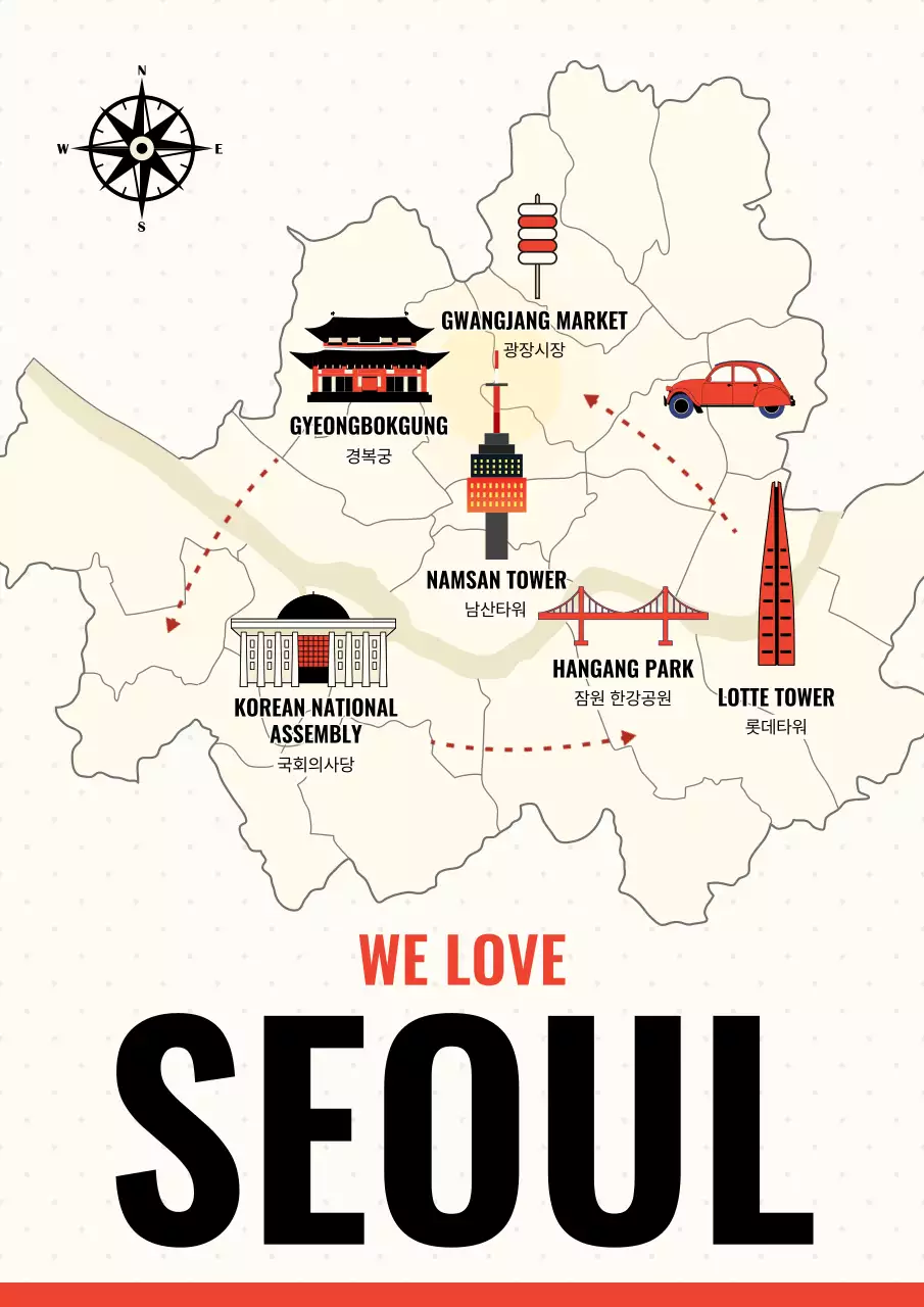 베이지 레트로 관광 안내