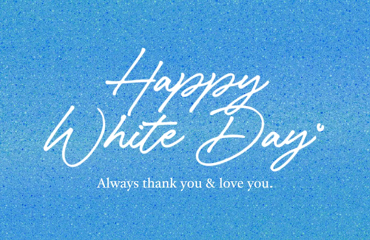 水色手書き風ホワイトデーステッカー