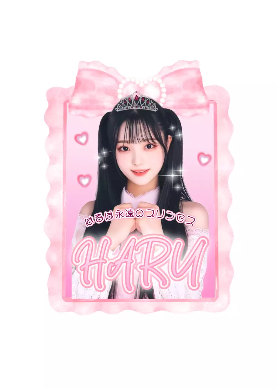 ピンク かわいい 推し活