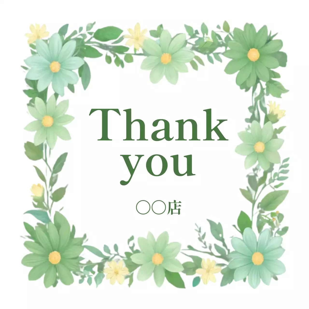 緑 かわいい 感謝 花 カード