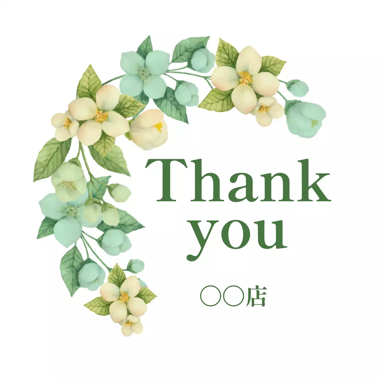 緑 かわいい 感謝 花 カード