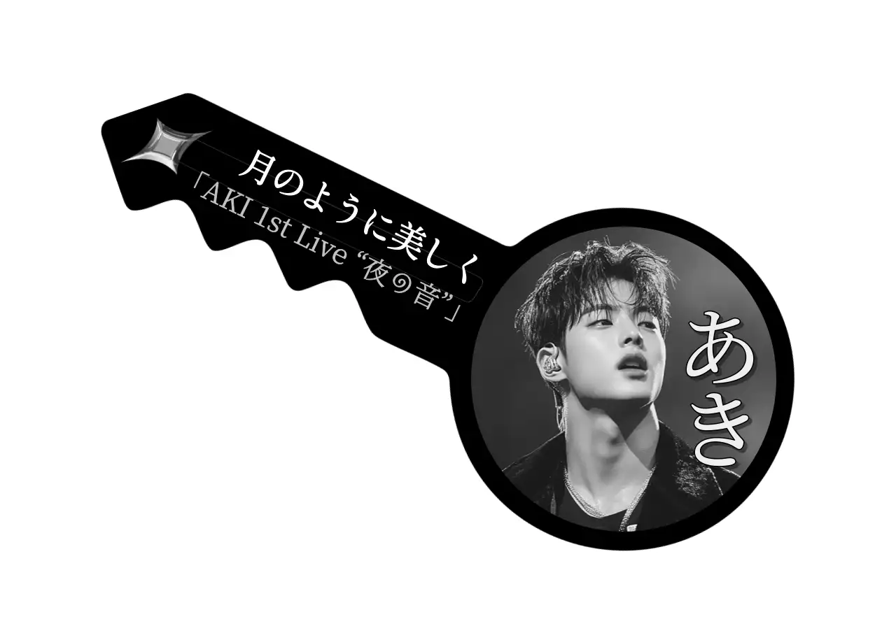 白黒 シンプル 音楽 チケット 推し活