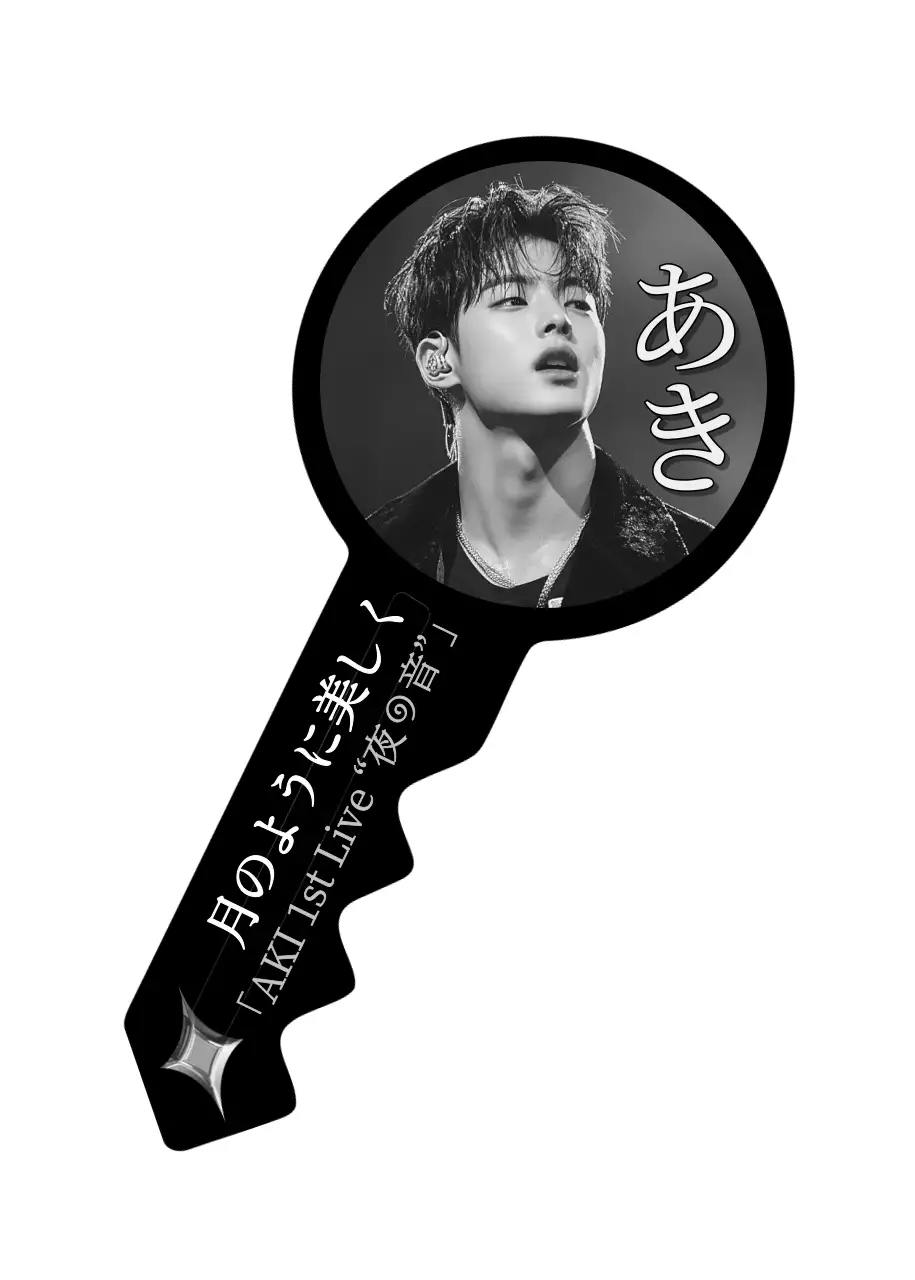 白黒 シンプル 音楽 チケット 推し活