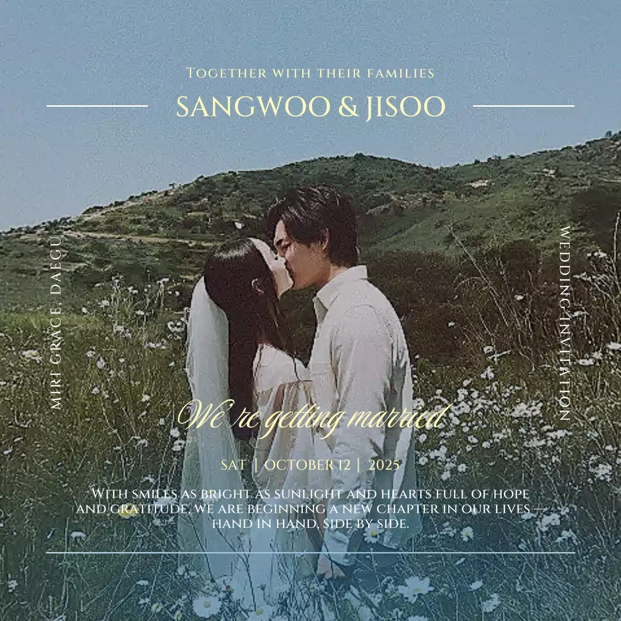 하늘색 빈티지 결혼 초대장