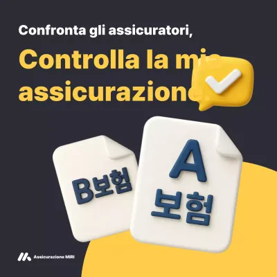 Pubblicità di Black Modern Insurance