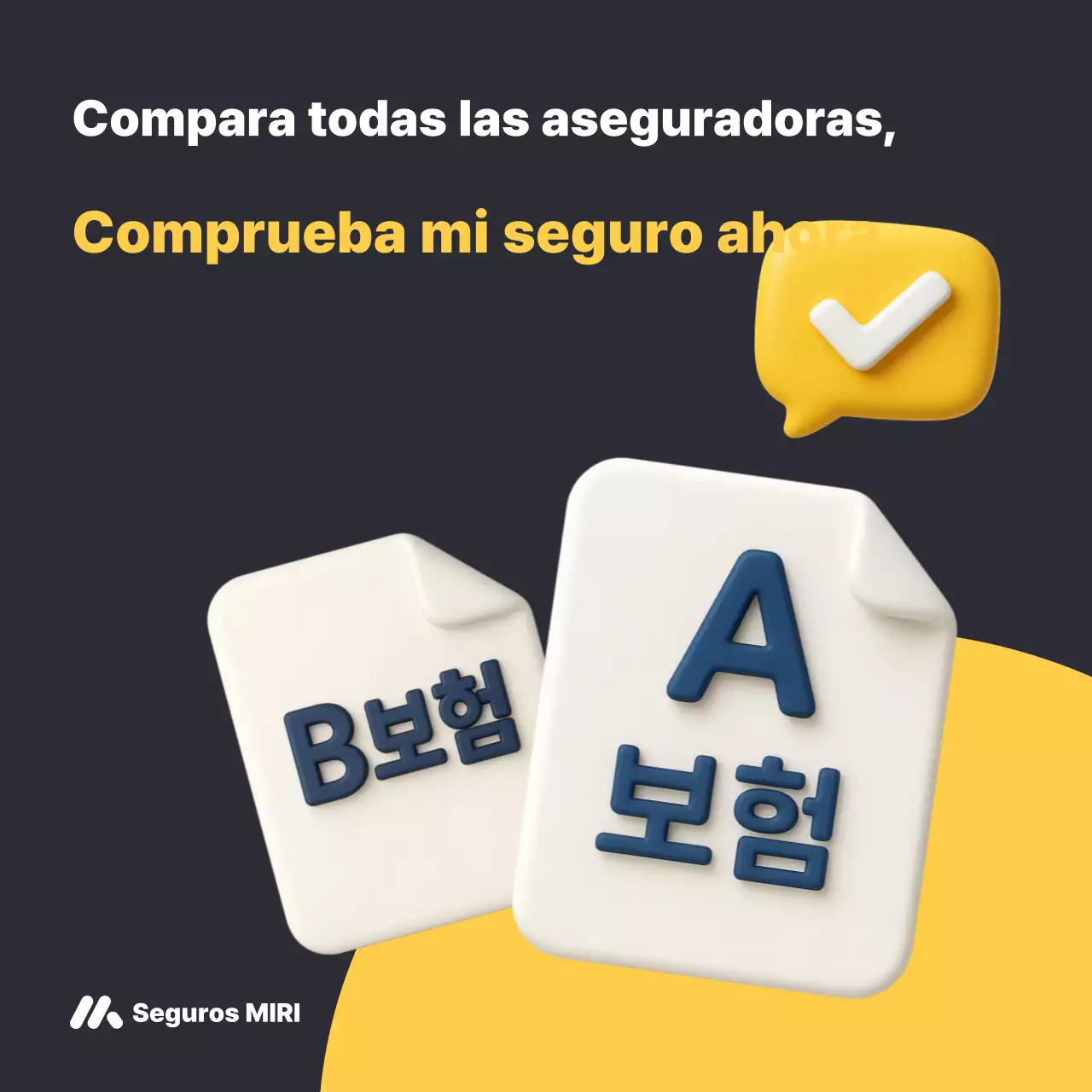 Anuncio de seguros moderno negro