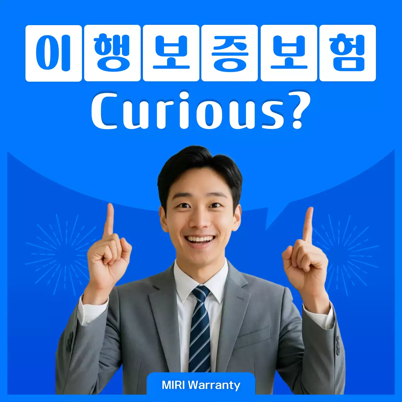 Iklan Asuransi Modern Biru