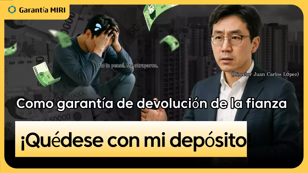 Anuncio de seguros de finanzas modernas en amarillo