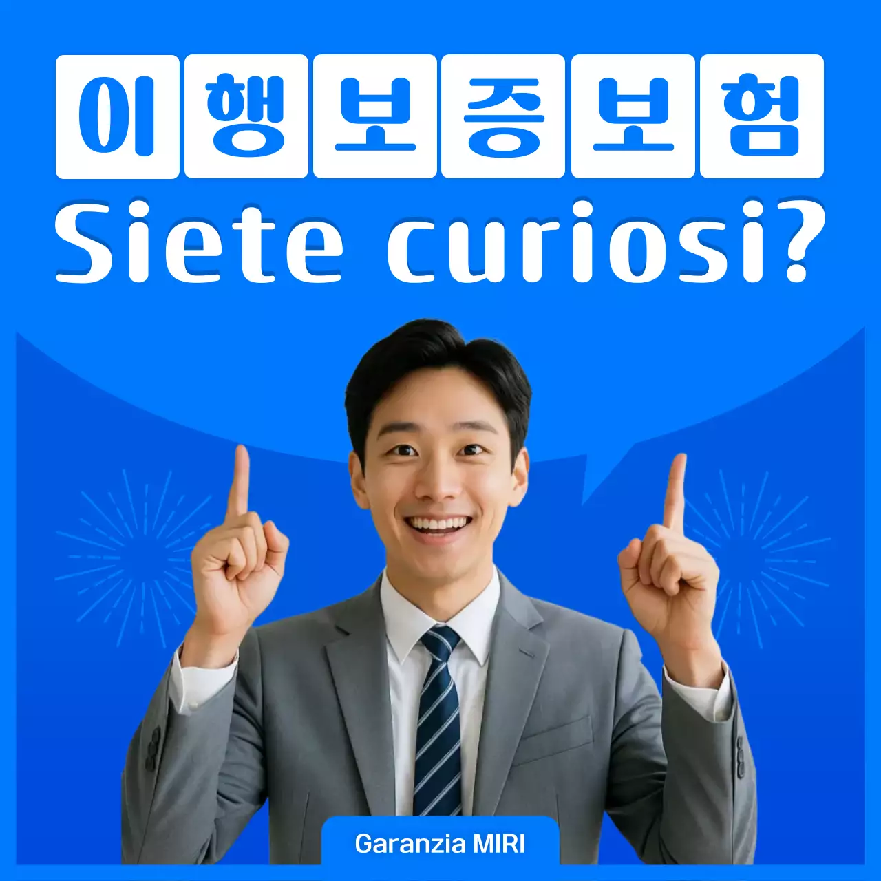 Pubblicità di Blue Modern Insurance