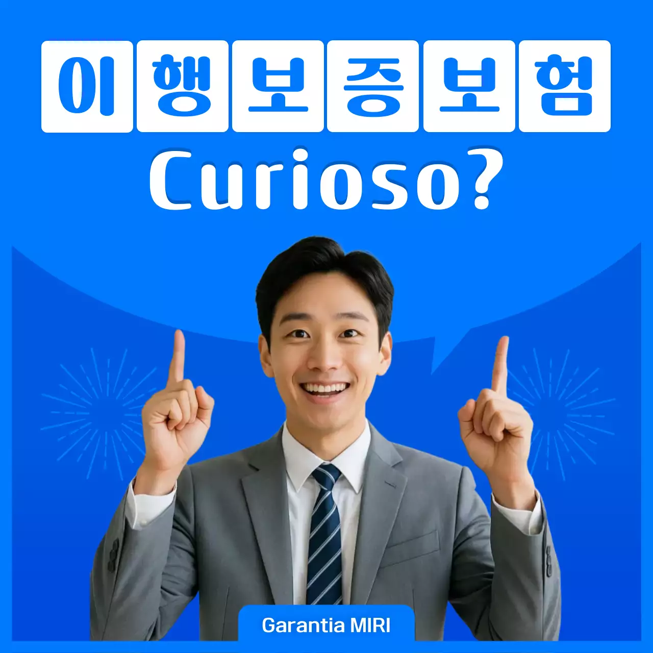Anúncio de Seguro Moderno Azul