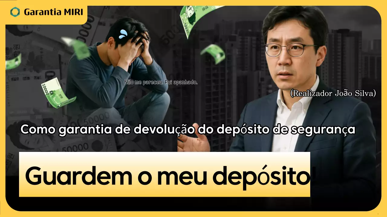 Anúncio de Seguros de Finanças Modernas Amarelas