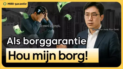 Gele advertentie voor moderne financiële verzekeringen