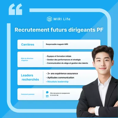 Avis de recrutement de Simple Blue Insurance