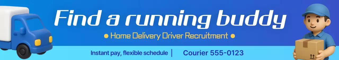 Blue Simple Recruitment