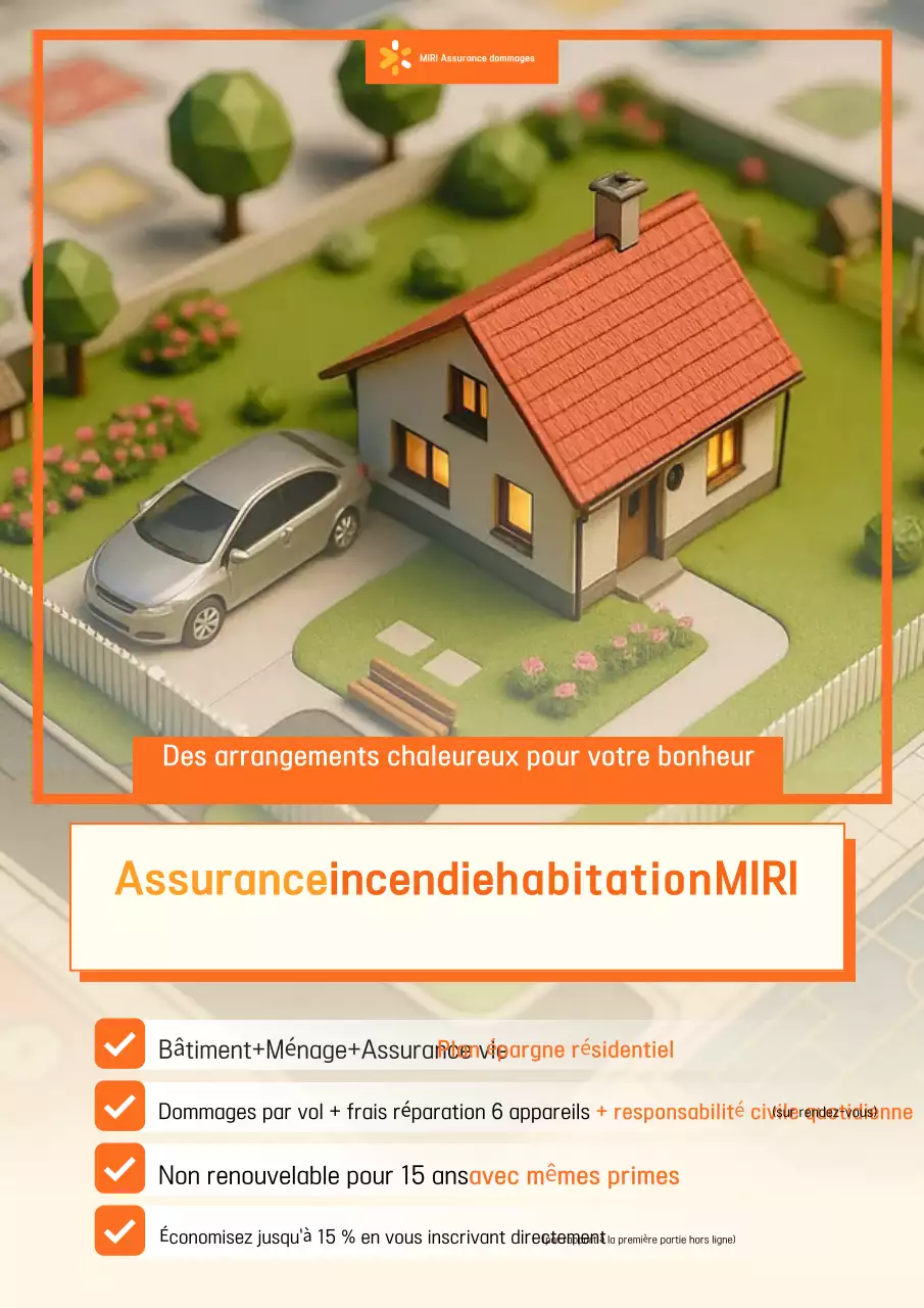 Publicité d'assurance simple orange