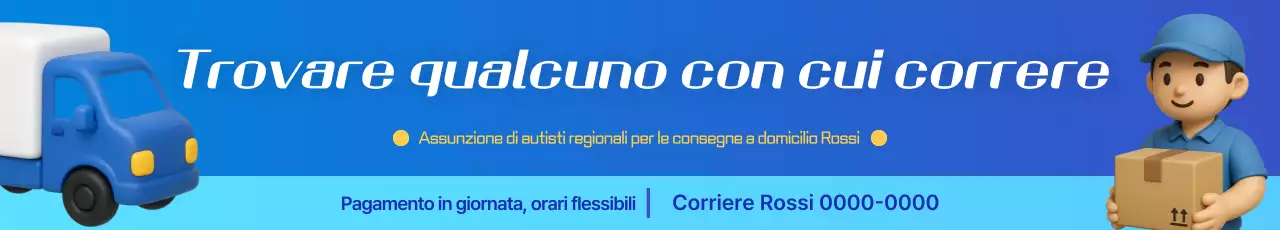 Blue Simple Recruitment