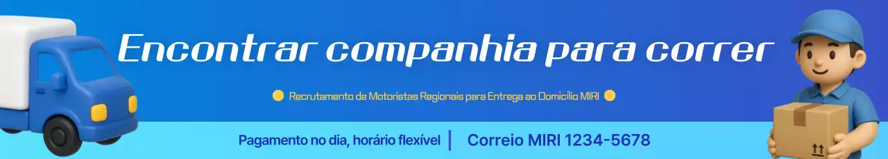 Recrutamento Simples Azul