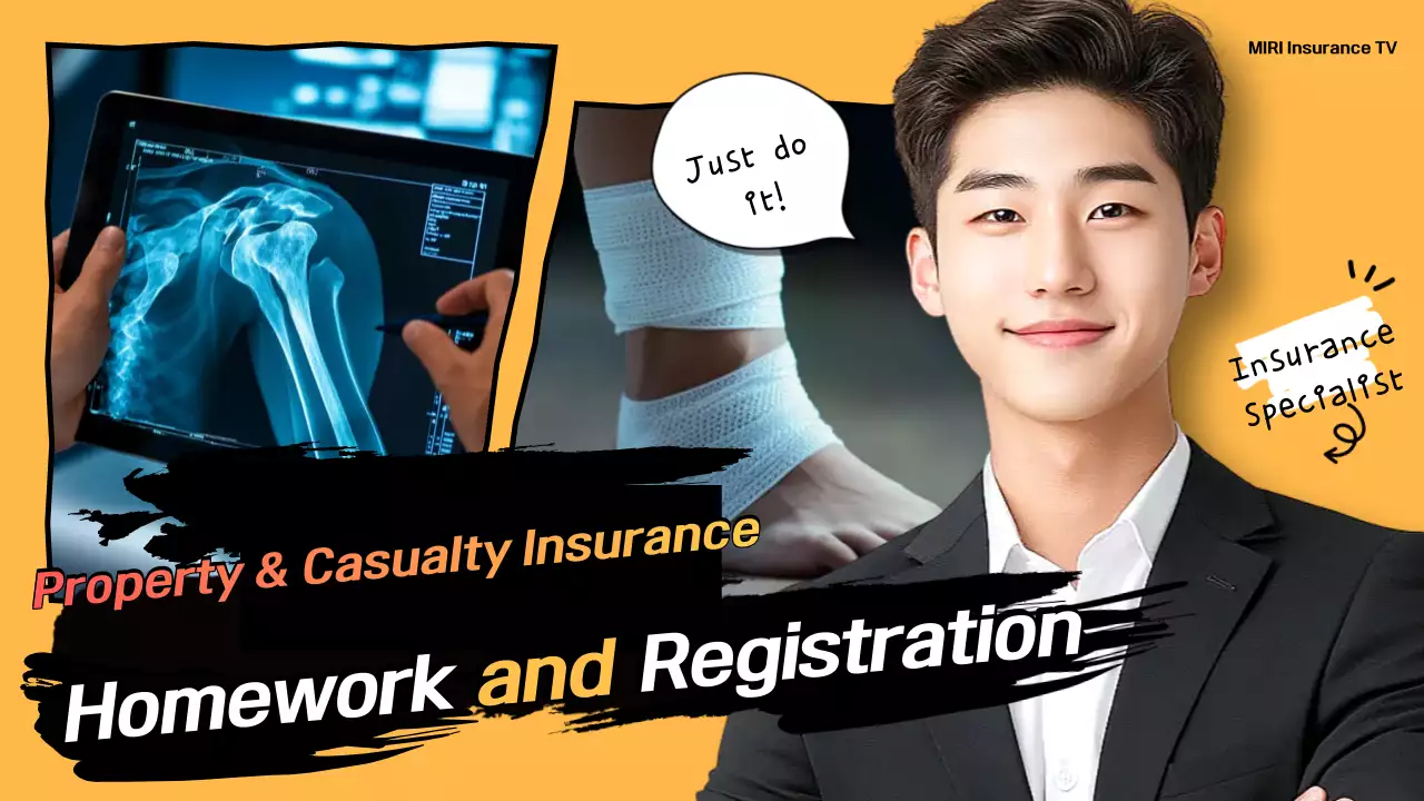 Anúncio de seguro em destaque laranja